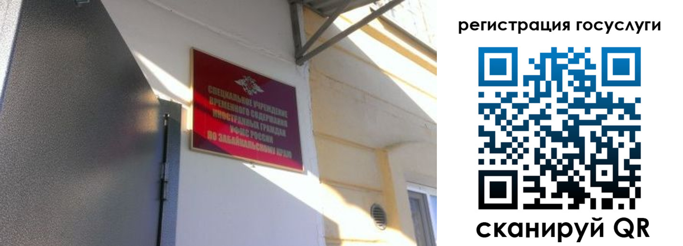 пропишу в квартире в Коврове